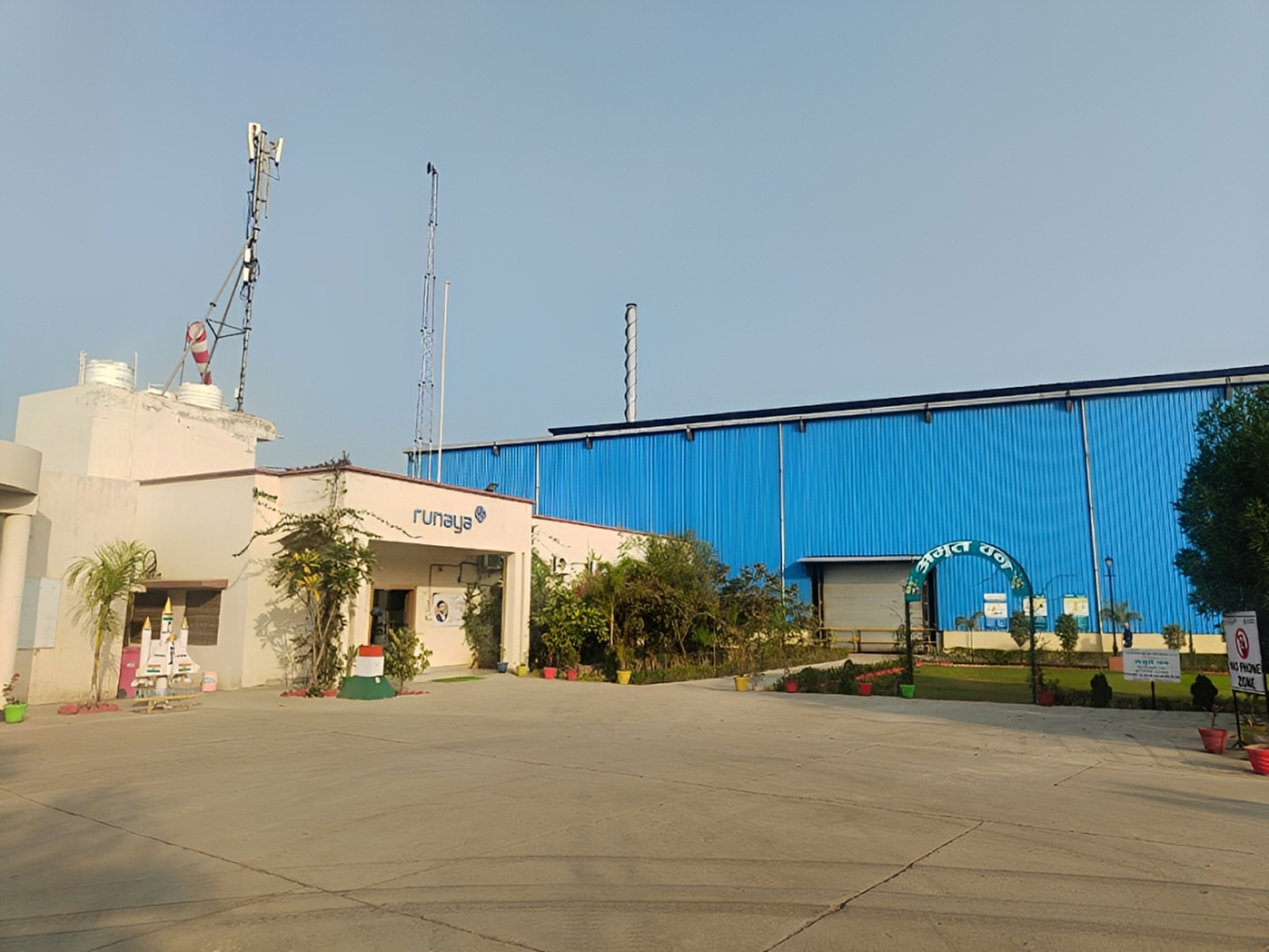 Critical Metal Recovery